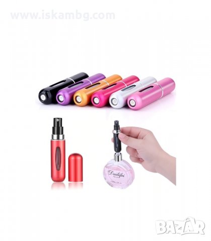 ПРЕЗАРЕЖДАЩ ФЛАКОН ЗА ПАРФЮМ ЗА ПРЪСКАНЕ С 5 МЛ. - код 2470, снимка 13 - Други - 33940027