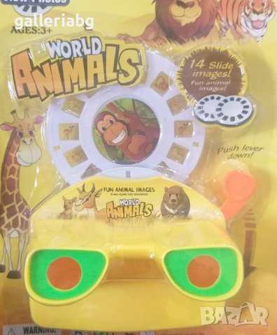 Детски прожектор с 14 различни картинки на животни