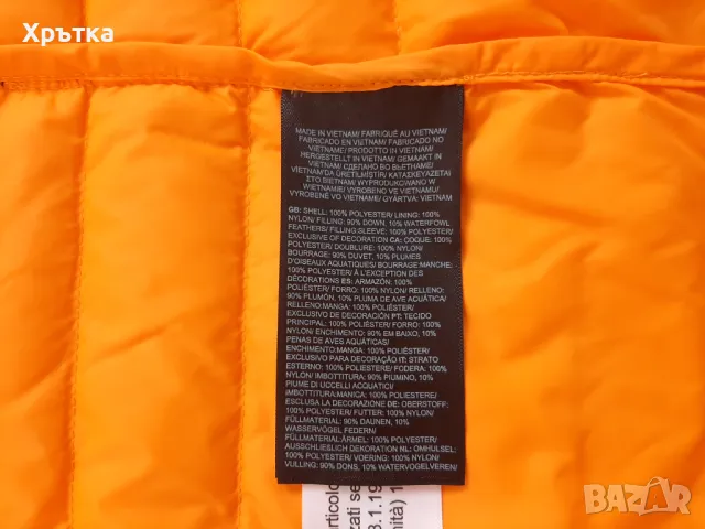 The North Face Bettaforca - Оригинално мъжко яке с пух размер S, снимка 11 - Якета - 47497925