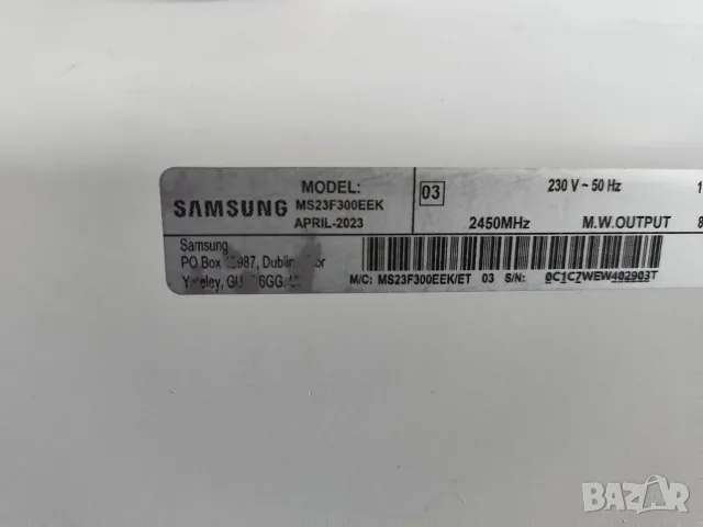 За части - Микровълнова мод. Samsung MS23F300EEK, снимка 3 - Микровълнови - 55937822