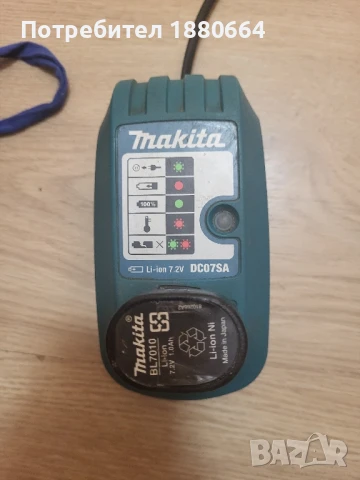 MAKITA 7.2V Li ion