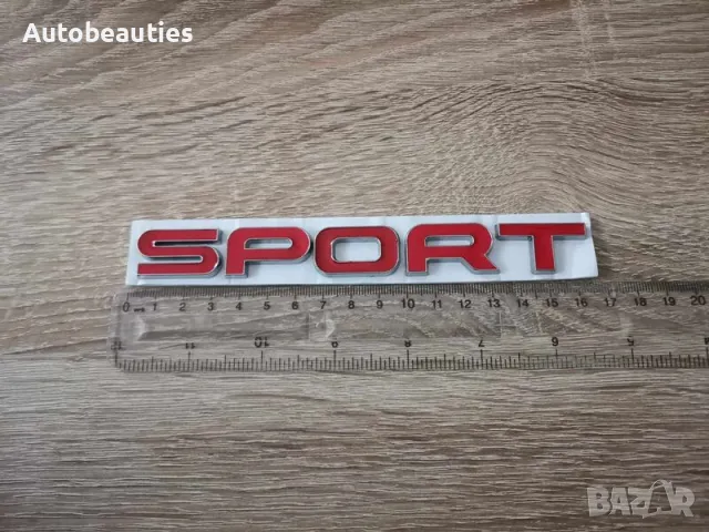 червени емблеми Sport за Range Rover сребрист кант, снимка 2 - Аксесоари и консумативи - 31894295