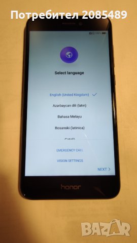 Huawei P9 lite 2017 PRA-LX1