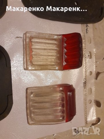 Балкан 250 гумено уплътнение стоп , снимка 5 - Мотоциклети и мототехника - 36028815