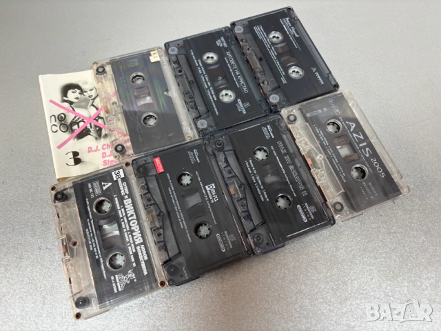 Стари Аудио Касети: Поп-Фолк *7 броя за 5€*