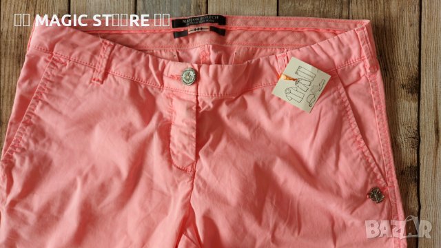 Летен панталон L размер , снимка 2 - Панталони - 41717833