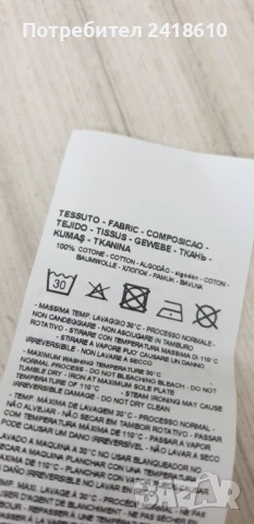 Emporio Armani EA7 Cotton Mens Size L НОВО! ОРИГИНАЛ! Мъжки Къси Панталони!, снимка 9 - Къси панталони - 51053117