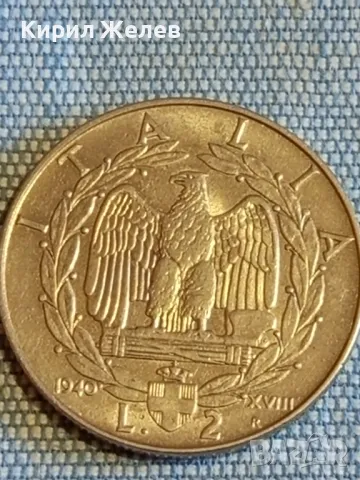 Две монети 2 лири 1940г. Италия - 25 куруш 1964г. Турция за КОЛЕКЦИЯ ДЕКОРАЦИЯ 26030, снимка 2 - Нумизматика и бонистика - 48516296