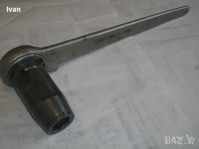 50см НЕМСКИ ГОЛЯМ ТРЕСЧОТЪЧЕН КАМИОНАДЖИЙСКИ КЛЮЧ STAHLWILLE 870 GERMANY С ТОРС ВЛОЖКА №27мм BELZER 