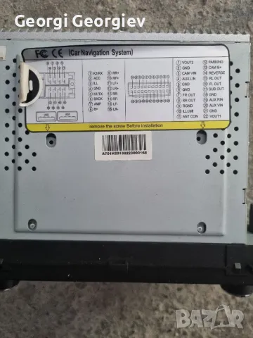 мултимедия за тойота аурис , снимка 6 - Навигация за кола - 47669822