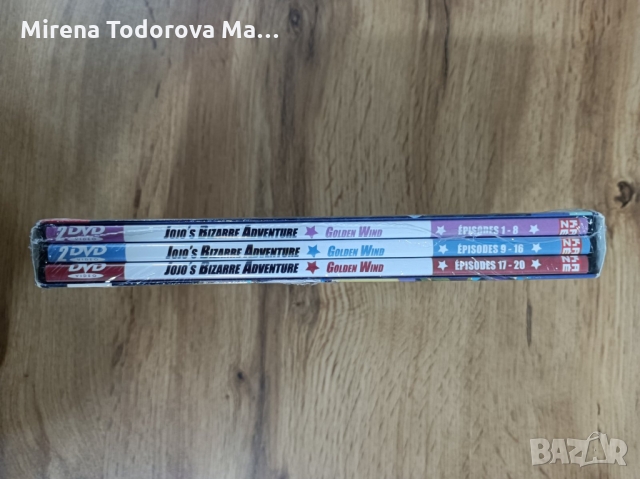 Jojo's Bizarre Adventure Golden Wind Season 4 DVD, снимка 3 - DVD филми - 36074926