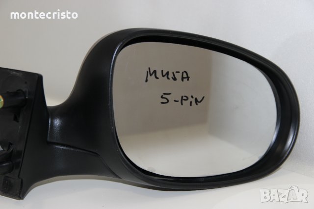 Дясно електрическо огледало Lancia Musa (2004-2009г.) Ланчия Муса /  5 пина, снимка 2 - Части - 40589688