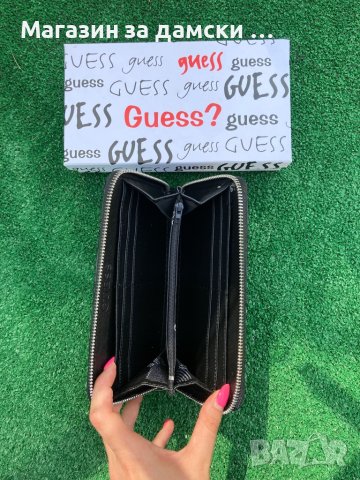 Хит модел дамски портмонета Guess Kод 857, снимка 11 - Портфейли, портмонета - 41245368