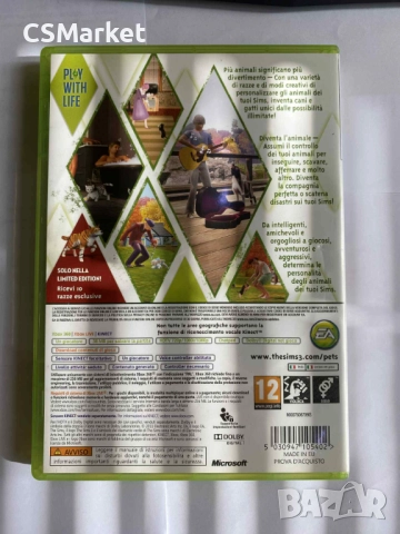 Sims 3 Pets за Xbox 360, снимка 2 - Игри за Xbox - 52258353