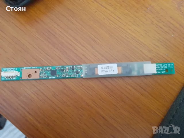 Acer Aspire 5738z-5738g-5738зg на части, снимка 2 - Части за лаптопи - 28250224