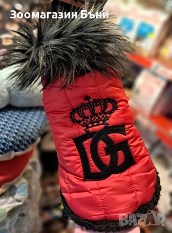 Якенца S размер за кученца