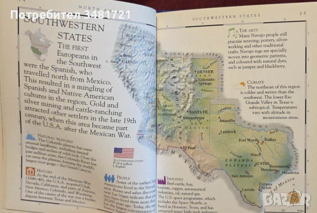 Pockets World Atlas, снимка 5 - Енциклопедии, справочници - 53251737