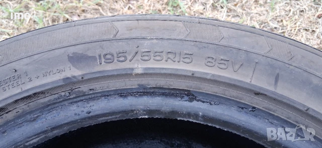 2бр летни гуми 195/55R15. Star Performer. DOT 2508. 6 мм дълбочина на шарката....., снимка 3 - Гуми и джанти - 51267538