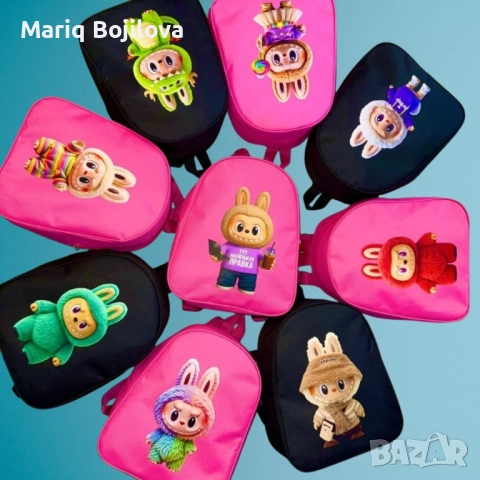 Пъстри детски ранички с герои, снимка 1