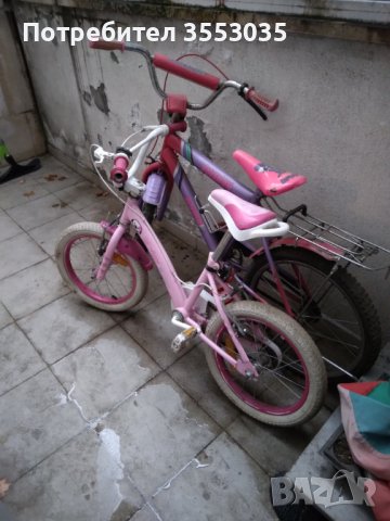 Детски велосипед - 16" - 20"