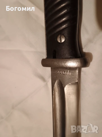 Щик за Маузер К-98., снимка 6 - Антикварни и старинни предмети - 53065120