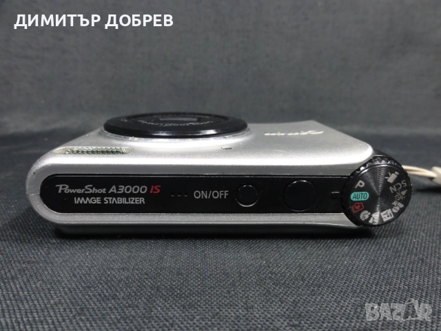 ЦИФРОВ ФОТОАПАРАТ CANON POWERSHOT A3000 IS 10.0MP DIGITAL CAMERA, снимка 6 - Фотоапарати - 53720655