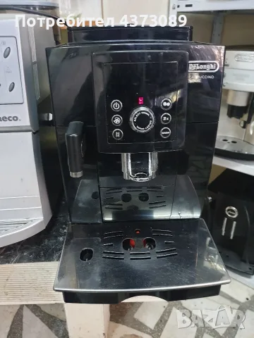 Кафеавтомат delonghi capochino smart