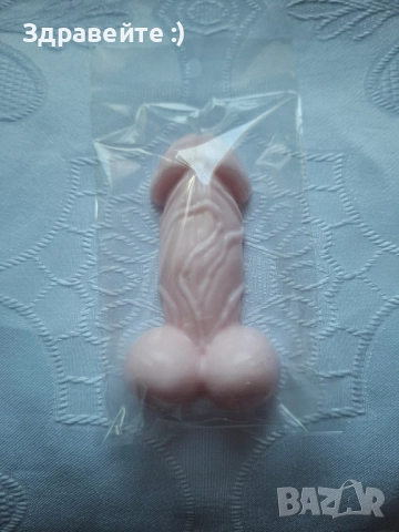 Промо!!!Глицеринови натурални сапунчета за подаръци и изненади, снимка 3 - Подаръци за жени - 52503319