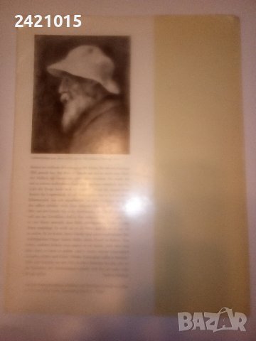 Албум Реноар, снимка 4 - Енциклопедии, справочници - 39133208