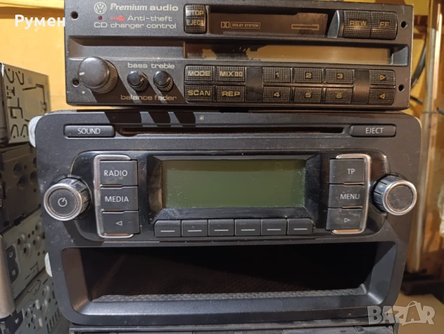 8 броя автомобилни медии, снимка 4 - Аксесоари и консумативи - 51049091