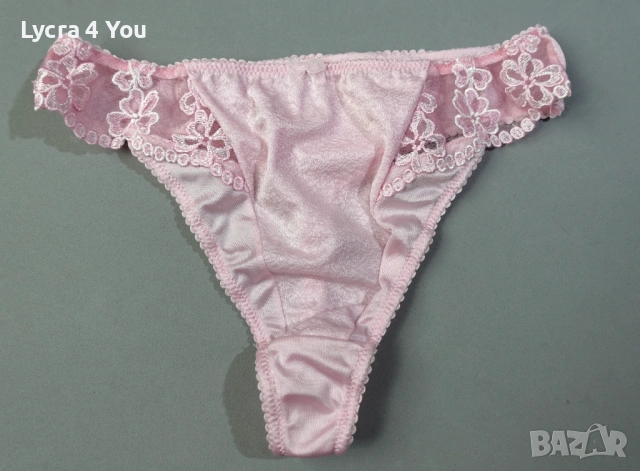 After Eden S светлорозови полупрашки