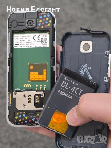 Nokia 7310 supernova , снимка 10 - Nokia - 52805226