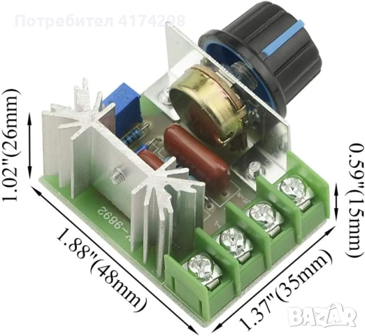 Регулатор на напрежение 2000 Watt AC 50 - 220 Volt димер SCR регулатор на захранването Контролер на 