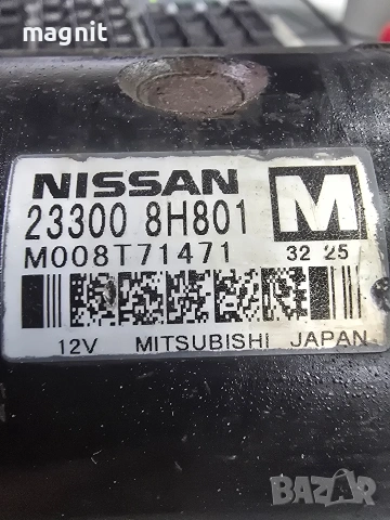 Стартер 233008H801 / M008T71471 Нисан Х Трейл 2,2 дци Nissan X-Trail Almera 2,2 dci, , снимка 2 - Части - 53366860