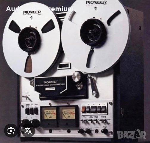 Pioneer RT-1050