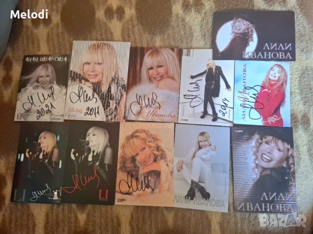 Картички на ЛИЛИ ИВАНОВА