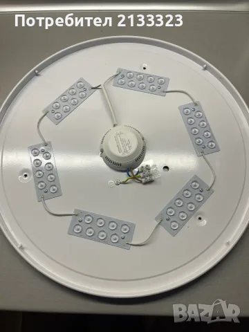 TRACY LED SLIM ПЛАФОНИЕРА КРЪГЛА 42W 4000K, снимка 2 - Лампи за таван - 55746096