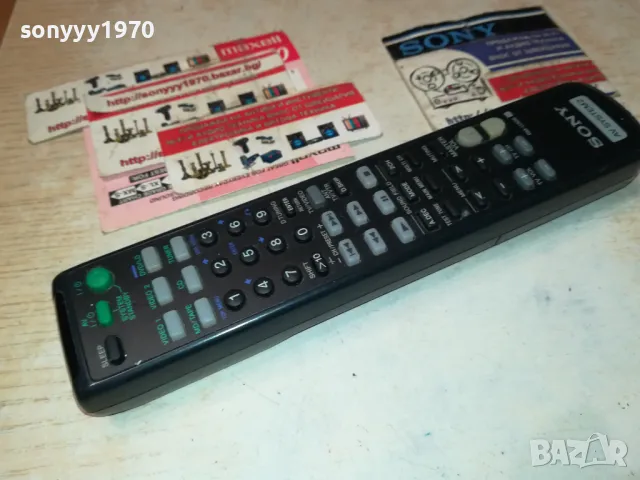 SONY RM-U306 AUDIO REMOTE CONTROL-ВНОС SWISS 3012241136, снимка 3 - Ресийвъри, усилватели, смесителни пултове - 48496526