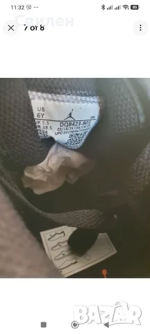 Nike Air Jordan 1 Mid black board 38.5, снимка 7 - Маратонки - 56017043
