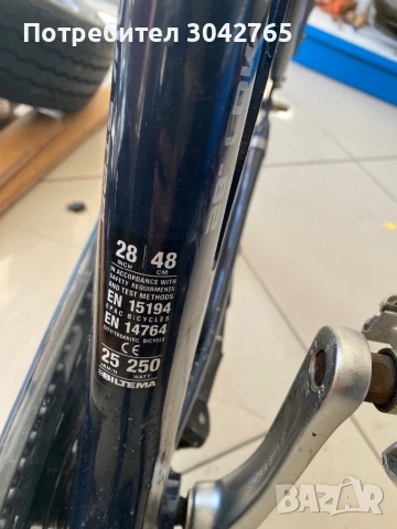 Електрическо колело 28 цола, снимка 4 - Велосипеди - 50713193