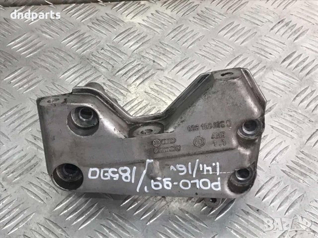 Конзола двигател VW Polo,1.6i,16V,1999г.