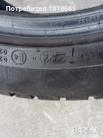 4 бр зимни гуми Continental Contiwintercontakt , снимка 5 - Гуми и джанти - 52444254