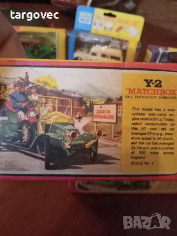 Колички matchbox, снимка 10 - Колекции - 40793938