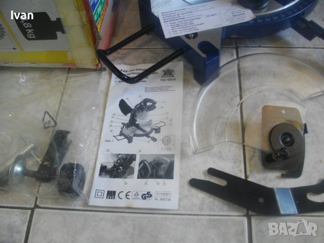 1200 Вата/ф210мм-Немска Профи Пендула-Потапящ Циркуляр-Пълен Комплект Аксесоари-Top Craft-Като Нова, снимка 3 - Други инструменти - 41375247