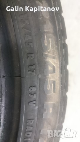 Гуми, снимка 8 - Гуми и джанти - 40541001