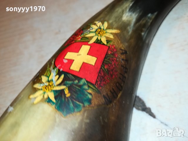 РОГ-26Х6СМ-ВНОС SWISS 1408231709, снимка 11 - Антикварни и старинни предмети - 41854569