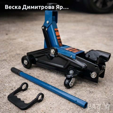 Хидравличен крик крокодил 3 тона - мобилен с колела, снимка 5 - Други инструменти - 53788191