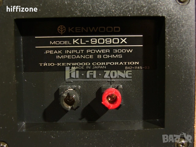 Тонколони   Kenwood kl-9090x , снимка 11 - Тонколони - 53508076