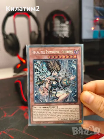 Phara the primordial goddess 