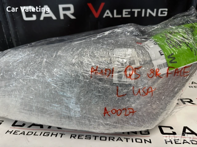 Фар фарове ляв Audi Q5 8R Facelift USA far farove Ауди Кю5 8Р Фейс, снимка 7 - Части - 50679163